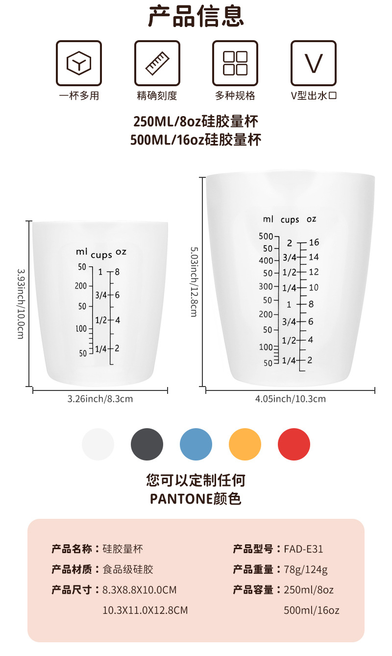 O1CN0187khb51qNip14uUsm_!!3012345484-0-cib.jpg?__r__=1670409574196