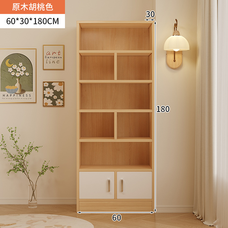 Estante de libros doméstico moderno y simple almacenamiento de suelo integrado contra la pared armario de almacenamiento sub-salón de estar mostrador de libros