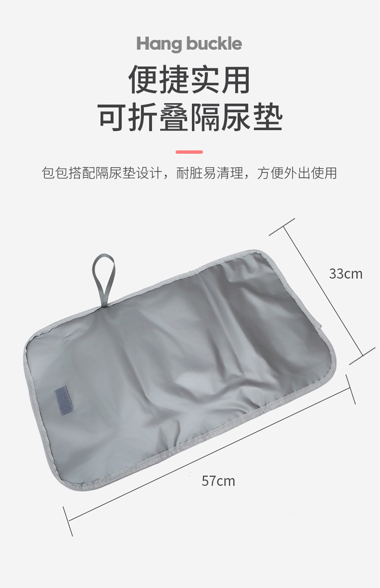 New fashionable and multi-functional mom bag, large-capacity mother and baby bag, travel backpack, single-shoulder bag, handbag undefined