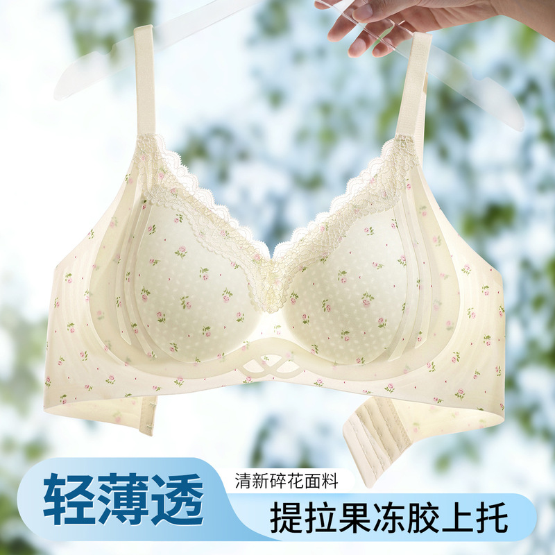 Summer Lace Lightweight Foundation-Style Lingerie That Lifts and Gathers, Reshapes Curves, Seamless Breast Reduction, Beautiful Back Bra for Women