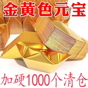 ��Ԫ������yԪ���ּ����a�����Ӻ��нǰ��Ԫ���a���������X��