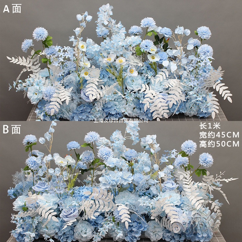 新款婚庆大款地排花绢花成品装饰尤加利花排台路引婚礼花艺