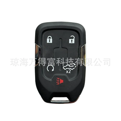 Gmc Yukon Car | Car Keys - chevrolet-41-key-pickup