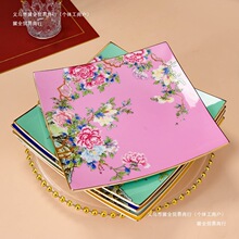 ƽ�Pţ�űP�˱P�մɼ��ñP������ʽ���ֵ�P�ķ��;߬m�Ų�