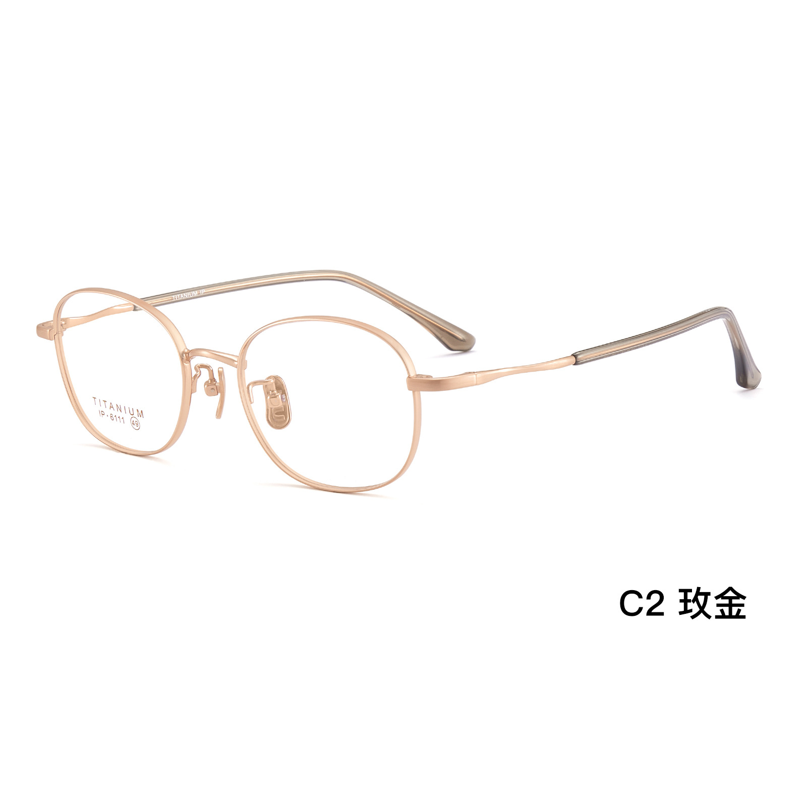 Dulce leche fresca gris marco de gafas de titanio puro 3 mm borde ancho ensanchado radiante sin pellizco de la cara puede combinarse con gafas Danyang mayorista