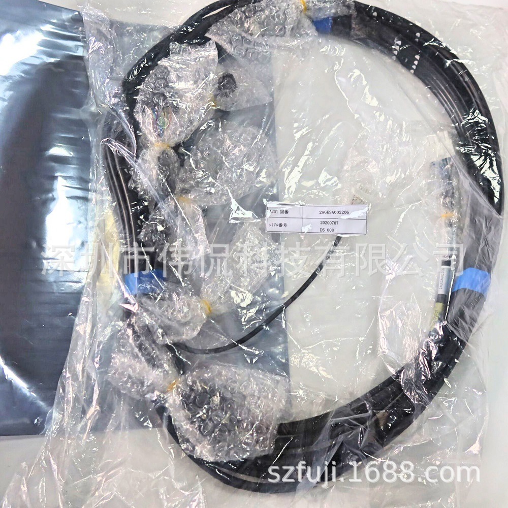 aj92600 aj92608 富士NXT排线 aj92603 aj92605 fuji nozzle