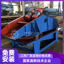 β�V����Óˮ�Y1020�� ���P䓺Y�W ���lֱ����ӺY ��ɰ�����O��