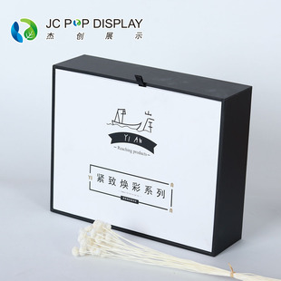 Personalized, Simple and Stylish Beauty and Skin Care Product Packaging Gift Box, Magnetic Seal Book-Shaped Gift Box with Eva Inner Tray