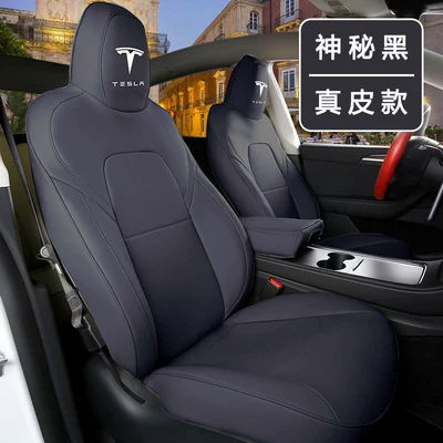 Modelə uyğun (Original) oturacaq örtükləri: Seat Cover Five-Seater All-Inclusive Leather - mysterious-blackall-inclusive-genuine-leather-special-for-tesla-model-3