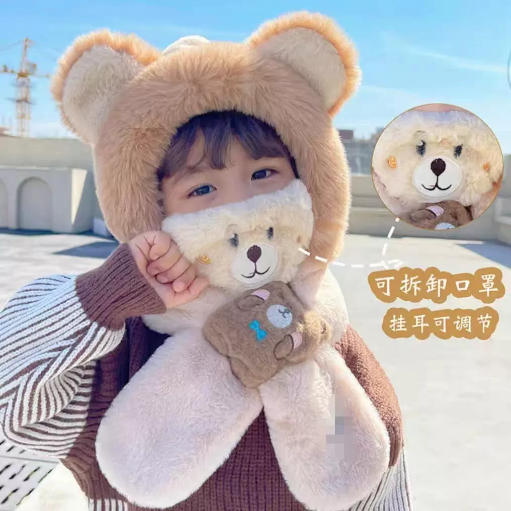 新款冬季帽子女可爱熊帽儿童韩版针织帽加绒加厚保暖毛线帽批发