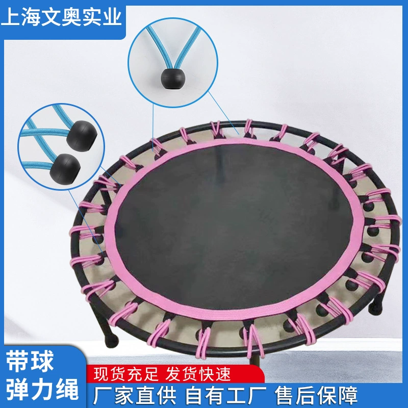 Elastic bungee cord for tent outdoor canopy tie-down rope multicolor trampoline accessory ball high elasticity rubber tension luggage rope