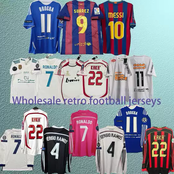 Club World Cup football jersey AC Milan Inter Milan Red Devils long sleeved short sleeved football jersey retro numbered football jersey