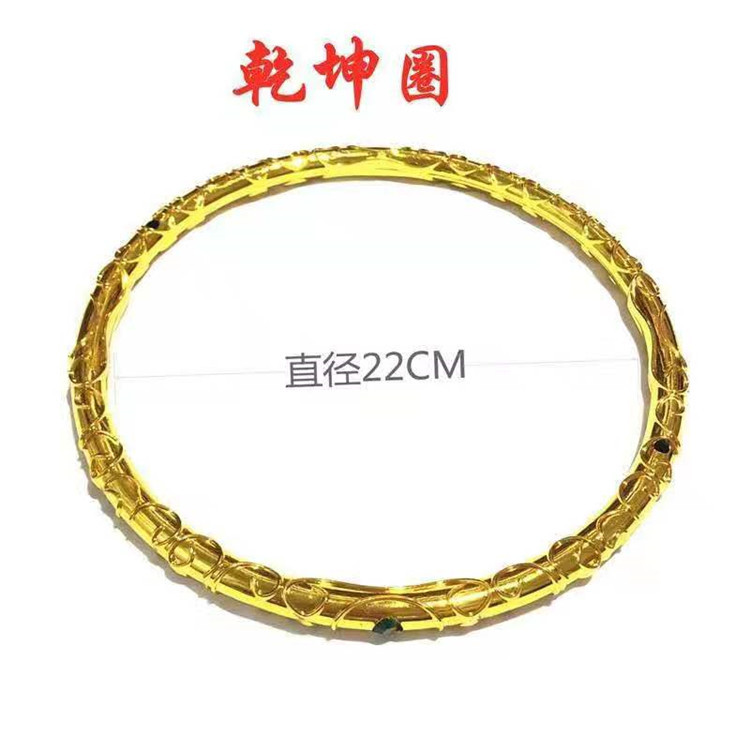 微信图片_20210907121934