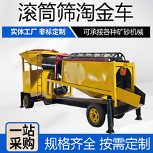 �羳�����x�����a��ɳ���Խ��O��LͲϴɰ�Cɰʯ�LͲ�Y�Ƅ��Խ�܇