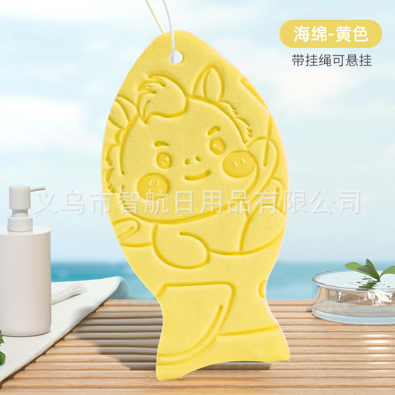奶龙搓澡巾儿童下泥印花海绵 不刺激皮肤婴儿宝宝清爽搓泥海绵|undefined