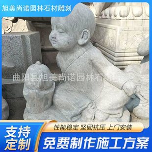 �S�ҹ���ʯ��С����ɳ�������ҹ������ʯ�����R�[���ֹ���ʯ