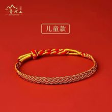 2026��������繝�t�K��朌������K���������o������Ů������H��