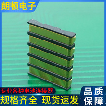 5PIN�S�~僽���Ƭ��BC-0-508�g��1.6�߶�1.27���a�֙C�����B����