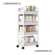 �Ƅӕ��ܳ����ЌW���ռ{�������ʳС��܇������Ӄ�ͯ���ו���