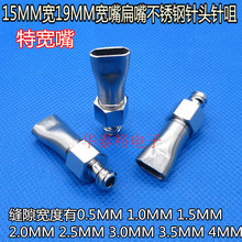 ���P��c�z��^19MM����ڱ�ױ��^ע��������c�z�C�Ͳ����ᘾ�