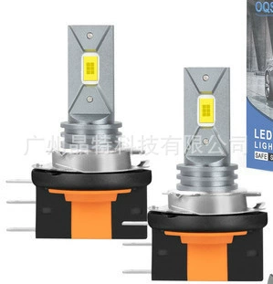 Ön faralar headlight suit combination headlight - pack-of-2-blade-h15