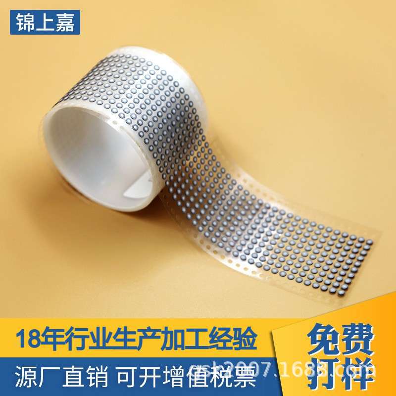 防水透音膜bluetoothイヤホンスピーカー運動イヤホン防水通気膜ip67等級仕様でカスタマイズ|undefined