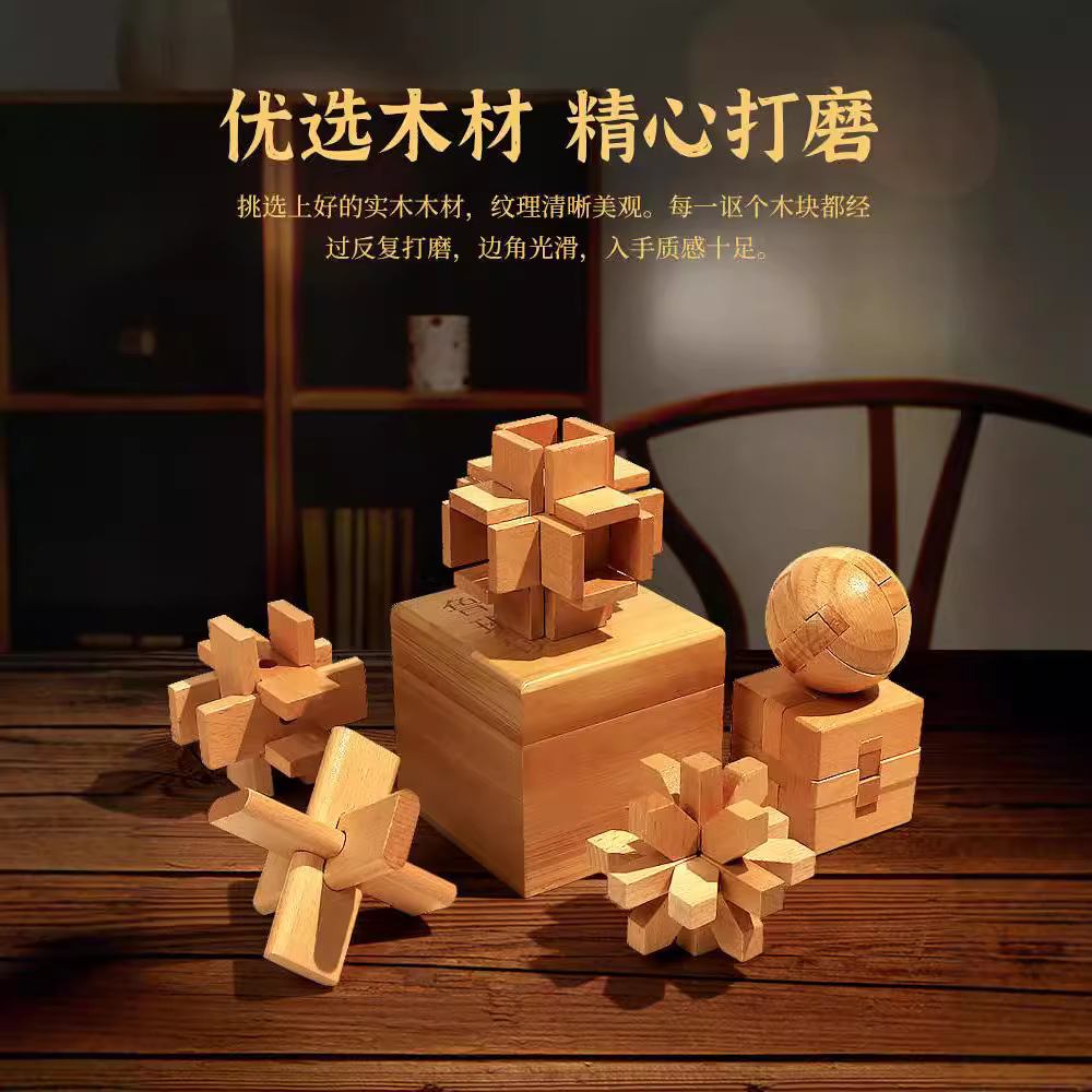 Luban Lock Kongming Lock Juego completo de bloques de construcción de espiga y espiga Juguetes educativos para niños de 8-12 años de edad, quema de cerebro intelectual 10