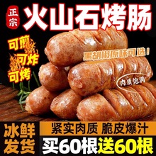 ɽʯcoӵصc̨Ƥںcc՚ըʳ