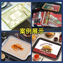 �͵�һ���Է����ˮֽ���÷�������������ʽ���ͺ決logo