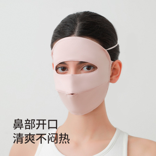 MEETSUNNY spring and summer ice silk sunscreen outdoor breathable anti-UV ear-hanging face Gini sunscreen mask