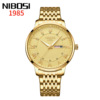 Nibosi brand men's quartz watch a fashionable and simple student watch Douyin explosion model