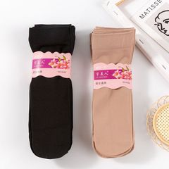 200D加厚男女通用絲襪天鵝絨春夏款中筒耐磨防勾絲鬆口中厚鋼絲襪