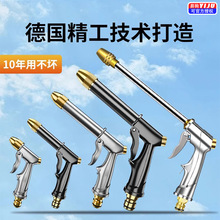 �߉�ϴ܇ˮ���^���ø߉������_ϴ������܇ϴ�؇�ˮ���^�΂������