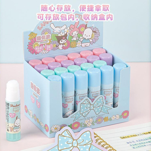 Sanrio family solid glue high-value student PVA handmade DIY glue 8g cartoon cute KT84667