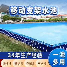 袋状塑制品;其他塑胶容器;油水分离设备