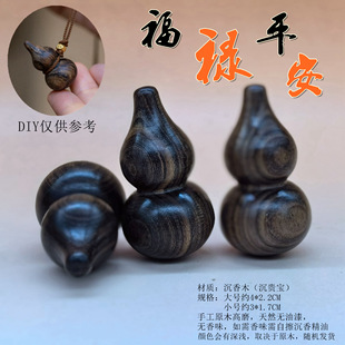 ����ľ���J�朹��L��ʽ�ٴ��ƽ�����s��Ů�ľ헉�DIY���