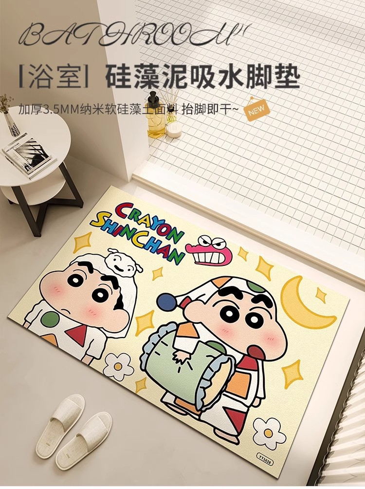 Cartoon Cute Crayon Shin-Chan New Diatom Mud Floor Mat Bathroom Toilet Door Absorbent Non-Slip Quick-Drying Foot Mat