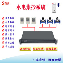 ����ˮ늼���ϵ�y ���ⷿ��Ԣ���|��I늱�ˮ�������h�̹���ܛ��