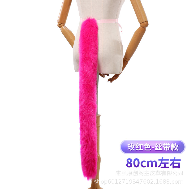 (2개) 귀여운 일본 수제 9CM 장발 고양이 꼬리 2 차원 짐승 꼬리 파티 공연 코스프레 소품