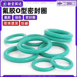 螺钉;螺母;垫圈