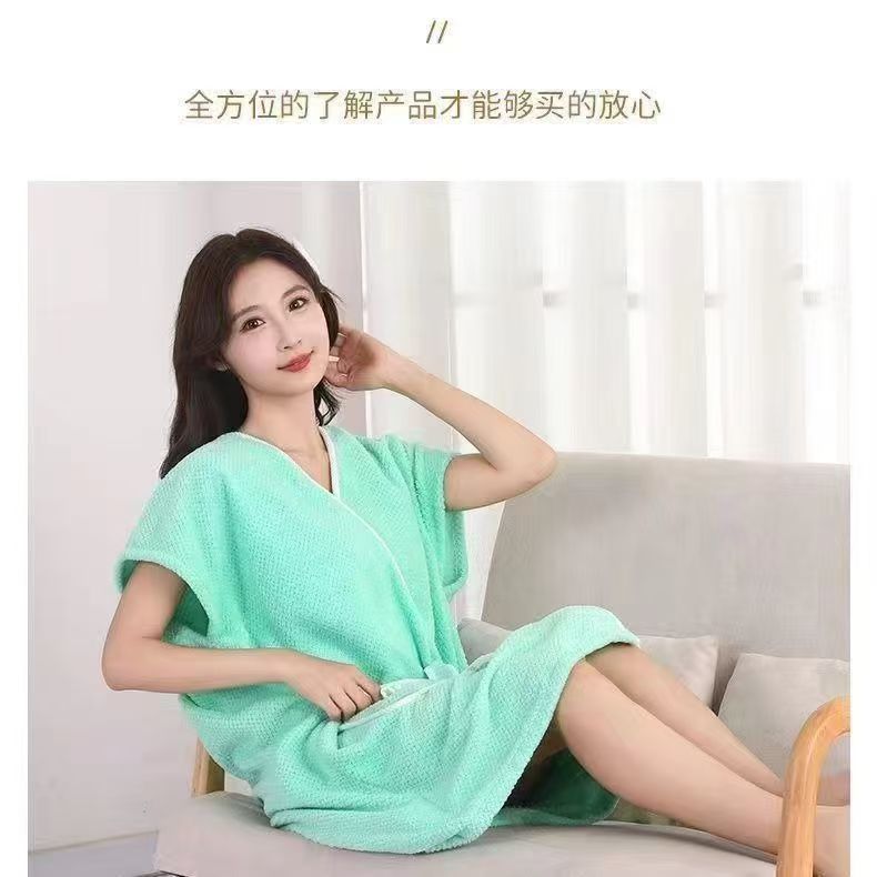 심플한 스타일 [녹색]