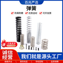�S��ֱ�N���ɲ��P䓉��ɜp��Y�͉��s�ߏ������𿹉��߻؏��ߏ���
