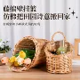 可挂式编织厨房定制收纳筐
