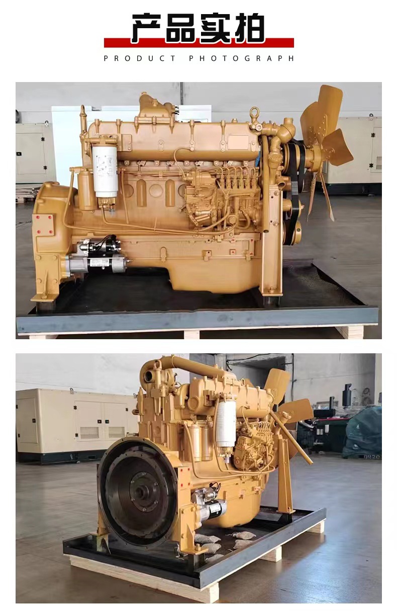 Yunnei Diesel Engine Yn38Gbz for Loader, 76Kw Forklift Engine, Ib042 Engine