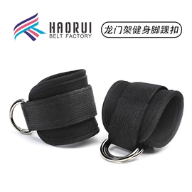 瑜伽辅助用品;其他健身器材;瑜伽拉力带