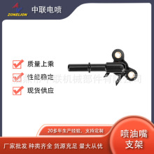 16422-KPP-T01 ������Ħ�г�CBR150 CBR150R CBR150I ������֧��