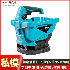 家用组合工具;电链锯;电焊机