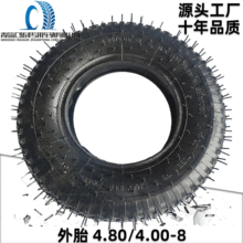 R۝݆̥4.80/4.00-8΢C̥ݙC480/400-8Sl