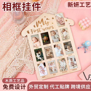 ������̱��o���h��ľ�|���냺�o��[̨�������·��������
