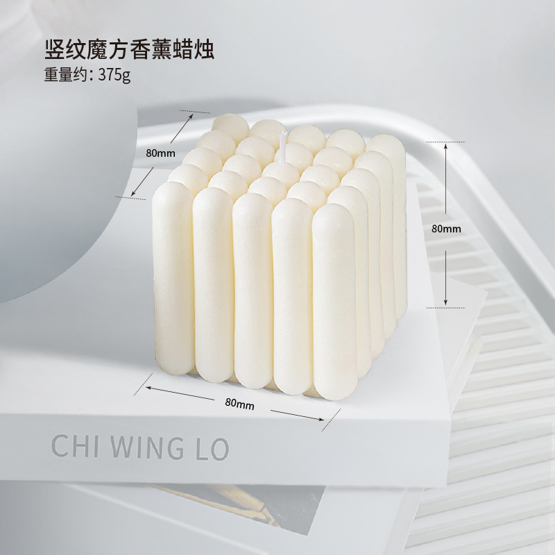 40 velas de aromaterapia de arte de estilo nórdico, modelos calientes, líneas hechas a mano, velas creativas geométricas blancas